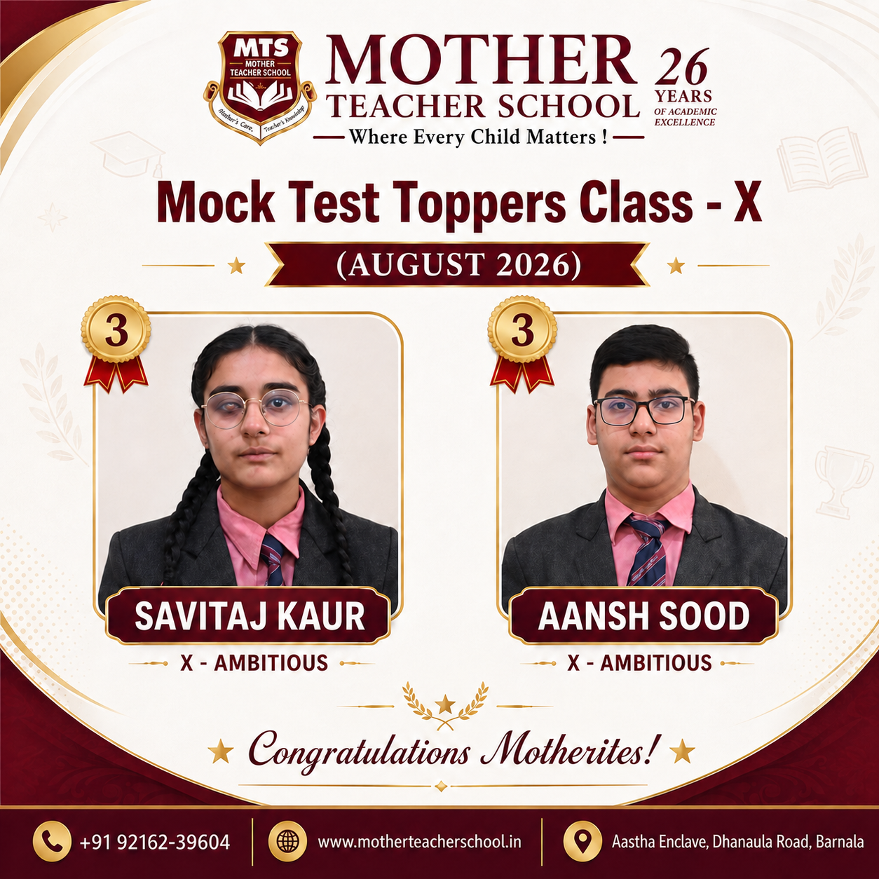 Mother Teacher School Barnala